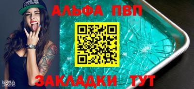 герыч Берёзовский