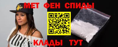 стаф Аргун