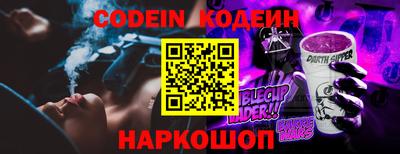 герыч Берёзовский