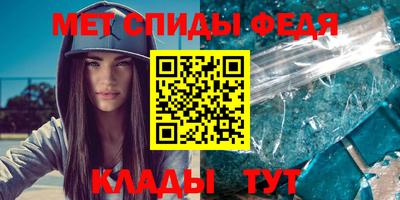 стаф Аргун