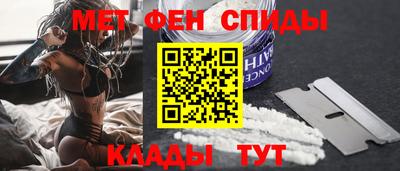 стаф Аргун