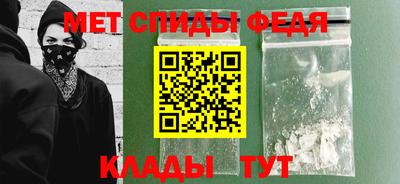 стаф Аргун