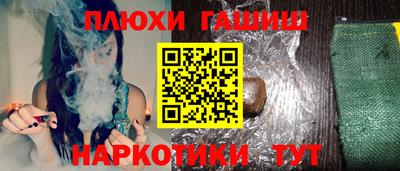 герыч Берёзовский