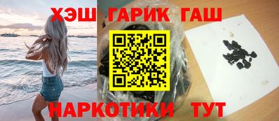не бодяженный Апшеронск