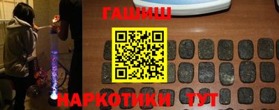 не бодяженный Апшеронск