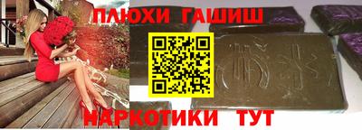 герыч Берёзовский