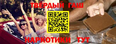 Альфа ПВП Берёзовский