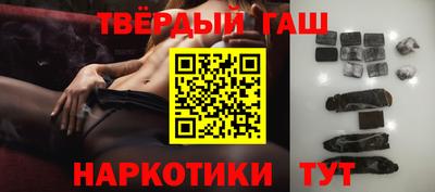 каннабис Апрелевка
