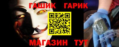 не бодяженный Апшеронск
