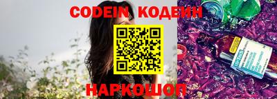 герыч Берёзовский