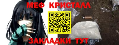 герыч Берёзовский