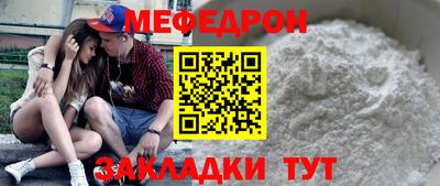 не бодяженный Апшеронск