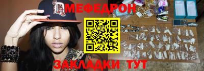 каннабис Апрелевка