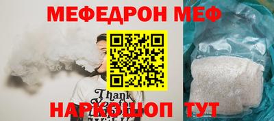 герыч Берёзовский