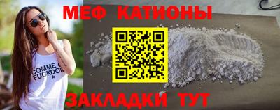 каннабис Апрелевка