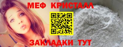 герыч Берёзовский