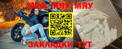 каннабис Апрелевка