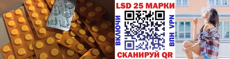 LSD-25 экстази ecstasy OMG рабочий сайт Верхняя Пышма