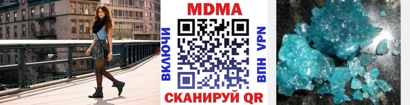 MDMA молли  Верхняя Пышма 