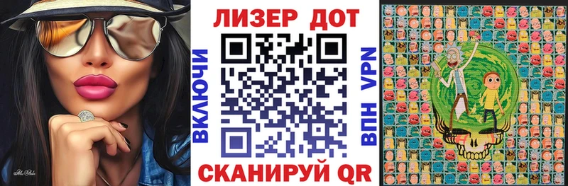Марки N-bome 1,5мг  как найти закладки  Верхняя Пышма 