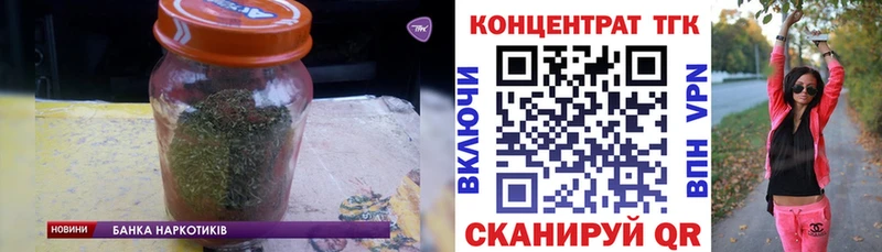 KRAKEN сайт Верхняя Пышма ТГК вейп с тгк закладка